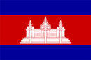 Подробности получения визы в Камбоджу. Виза Камбоджа