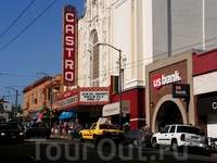 знаменитый театр Castro