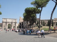 Колизей и арка Константина