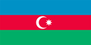 Подробности получения визы в Азербайджан. Виза Азербайджан