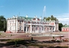 Фотография Кадриоргский дворец и парк