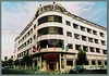 Фотография отеля Omayad Hotel Фотография отеля Omayad Hotel