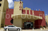 Фотография отеля Aida Hotel North Coast Фотография отеля Aida Hotel North Coast
