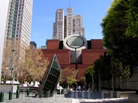 Музей современного искусства переехал в новое здание в 1995 году