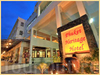 Фотография отеля Phuket Heritage Фотография отеля Phuket Heritage
