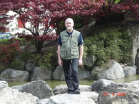 Японский сад - символ дружбы городов-побратимов Интерлакен и Оцу.