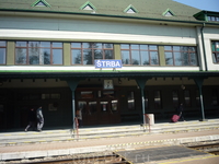 А это вокзал "нормальной" ж/д в Штрбе