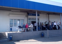 Аэропорт города Геленджик))))
впервые видела ПОДОБНЫЙ аэропорт
открыт год назад