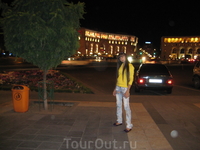 площадь Ереван