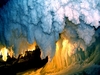 Фотография Кунгурская ледяная пещера