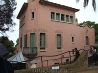 Парк Гуэль Антони Гауди в Барселоне