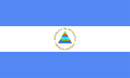 Подробности получения визы в Никарагуа. Виза Никарагуа