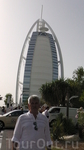  Бурж Аль Араб  самый дорогой отель в мире.