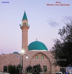 Мечеть Аль-Джазао