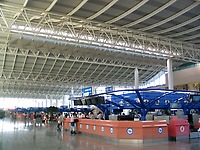 Аэропорт Ханчжоу Сяошань