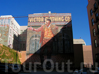 Victor Clothing Lofts Building