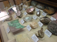 Геологоразведочный музей