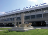 Фотография Международный Аэропорт Тунис-Каратаж