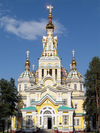 Фотография Вознесенский собор (Алматы) Фотография Вознесенский собор (Алматы)