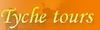 Фотография Tyche Travel and Tourism Фотография Tyche Travel and Tourism
