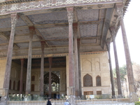 Исфахан