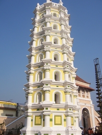 Храм Махалса