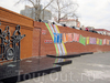Фотография Памятник The Beatles Фотография Памятник The Beatles