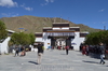 монастырь Ташилунпо.Тибет 204 г