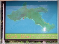 Карта острова Ко Вай.