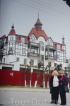 В Зеленоградске - городе  бальнеогрязевом  курорте на берегу Балтийского  моря в 34 км к северу  от  Калининграда. До  1946 года  назывался  Кранц, что ...