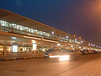 Аэропорт Шуанлю