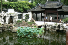 Сад Ююань