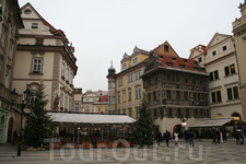 Один день в Праге. Староместская площадь