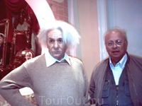 С Альбертом Эйнштейном