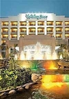 Фотография отеля Holiday Inn Sanya Bay Resort
