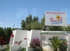 Фотография отеля PrimaSol Golden Beach Club Фотография отеля PrimaSol Golden Beach Club