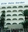 Фотография отеля Palm Garden Фотография отеля Palm Garden