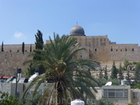 Без понятия, но вообще шли к Эйн Карем - западной окраине Иерусалима