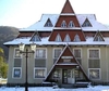 Фотография отеля Gorgany Фотография отеля Gorgany