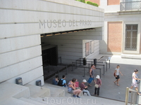 Вход в музей Прадо