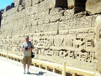 Египетские письмена в Карнакском храме