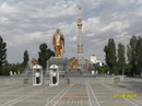 Памятник Туркменбаши! Памятник Туркменбаши!