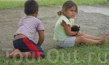 Детишки Кубы