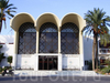 Фотография отеля Houda Skanes Monastir Фотография отеля Houda Skanes Monastir