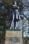 Геленджикский памятник М.Ю. Лермонтову
