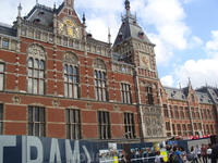 Амстердам.Железнодорожный вокзал.