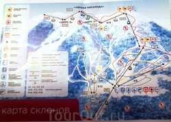 Карта склонов Красной поляны