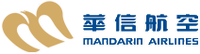 Mandarin Airlines, Мандарин Эйрлайнз
