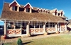 Фотография отеля Tsara Guest House Фотография отеля Tsara Guest House