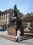 Памятник первому книгопечатнику ( Иоганн Гутенберг).